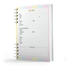 NISTI PRINT Notebooks Back To School - Multicolor - View 3