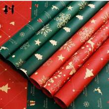 10pcs/Pack Christmas Wrapping Paper Snowflake Print, 50cm X 70cm, Suitable For Festival Party Gift Wrapping Decoration, Christmas