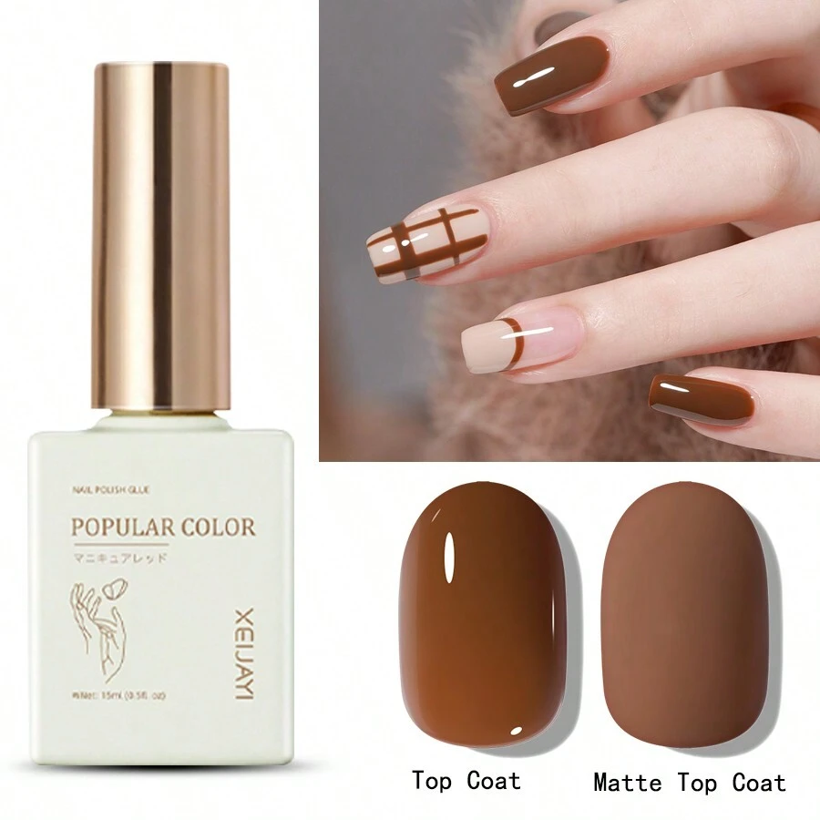 1pc Brown Gel Nail Polish 15ML Soak Off Glitter Gel Polish For All Seasons - Home Salon Nail Art DIY - 鏽棕色 - 查看 1