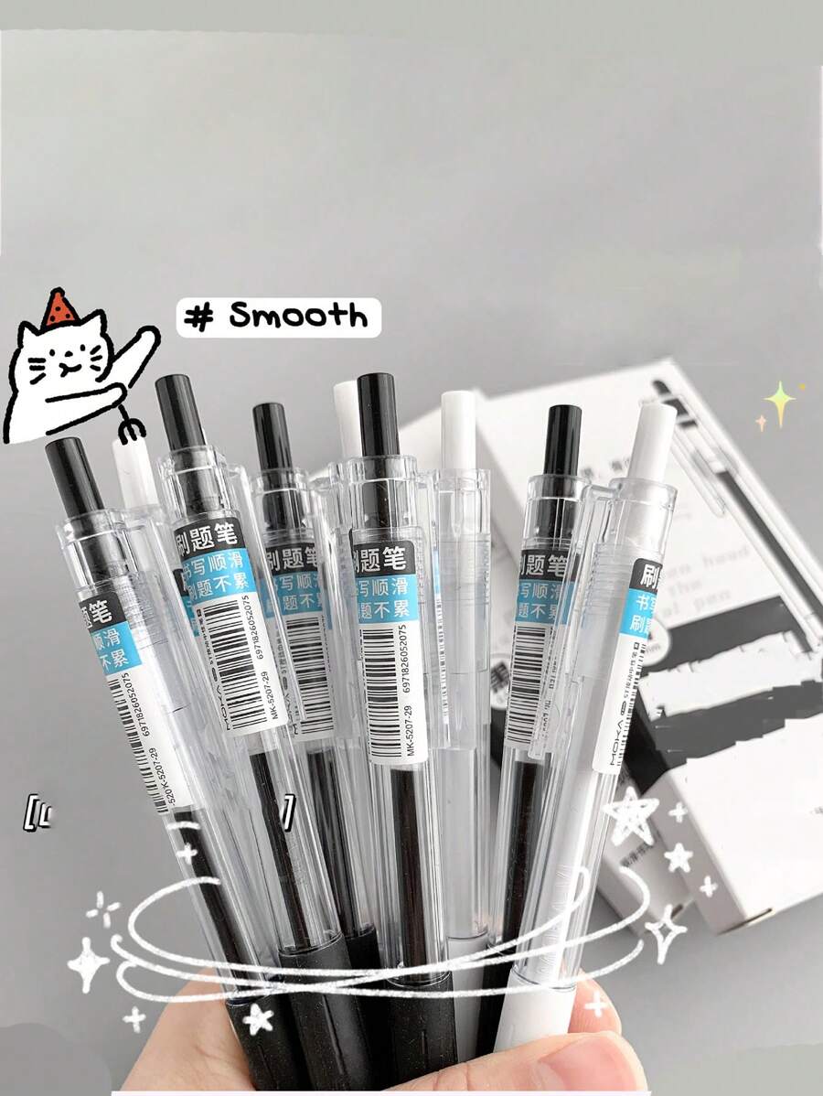 10 支/套日式 St Head Brush 考试笔，极具吸引力，按压式，黑色 0.5 中性笔，设计简洁优雅，学校文具