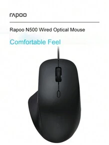Rapoo 雷柏 N500 黑色有線光電滑鼠,商務辦公即插即用,4 級 Dpi 可調,防滑設計 1.8m 線纜 Usb - 黑色 - 查看 1
