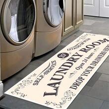 1pc Laundry Room Floor Mat Absorbent Quick-dry Crystal Velvet Doormat Soft Non-slip Washable Carpet Rug For Home - White - View 2