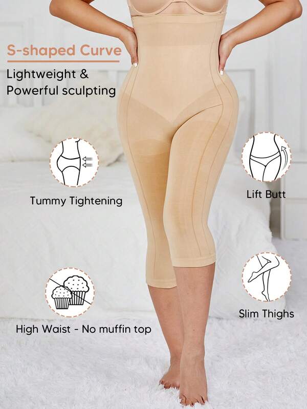 Highrise Sculpting Tummy Control Butt Lift Thigh Slimmer Midthigh