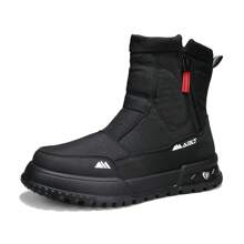 男式高筒保暖雪地靴,適用於戶外活動 - 黑色 - 查看 1