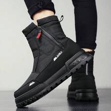 男式高筒保暖雪地靴,適用於戶外活動 - 黑色 - 查看 6