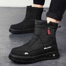 男式高筒保暖雪地靴,適用於戶外活動 - 黑色 - 查看 8