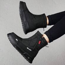 男式高筒保暖雪地靴,適用於戶外活動 - 黑色 - 查看 7