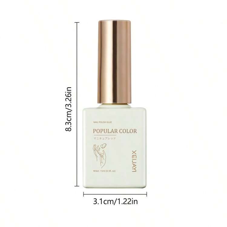 1pc Nude Gel Nail Polish 15ML Soak Off Glitter Gel Polish For All Seasons - Home Salon Nail Art DIY - Dusty Pink - View 3