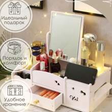 Organizador De Maquillaje Y Caja De Almacenar Con Cajones - Rojo y blanco - Ver 4