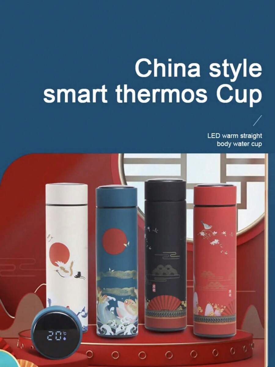 1 pieza Termo de acero inoxidable de 500ml con diseño de grulla, montaña y loto estilo pintura china, con pantalla de temperatura y función de taza inteligente - Verde Oliva - Ver 1