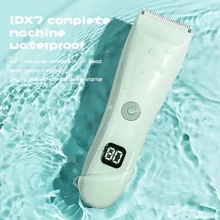 陶瓷刀片婴儿理发剪刀，婴儿电动理发器，美发工具，儿童电动推剪，男士多功能电动剃须刀，带剃须刀，男士美容套装 - 薄荷綠 - 查看 11