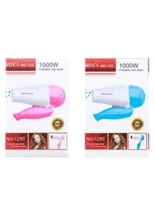 450w 迷你風筒,專為學生寢室設計,利用第二風乾髮 - 彩色 - 查看 1