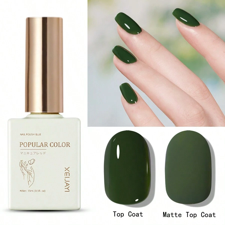 1pc Green Gel Nail Polish 15ML Soak Off Glitter Gel Polish For All Seasons - Home Salon Nail Art DIY - 墨綠色 - 查看 1
