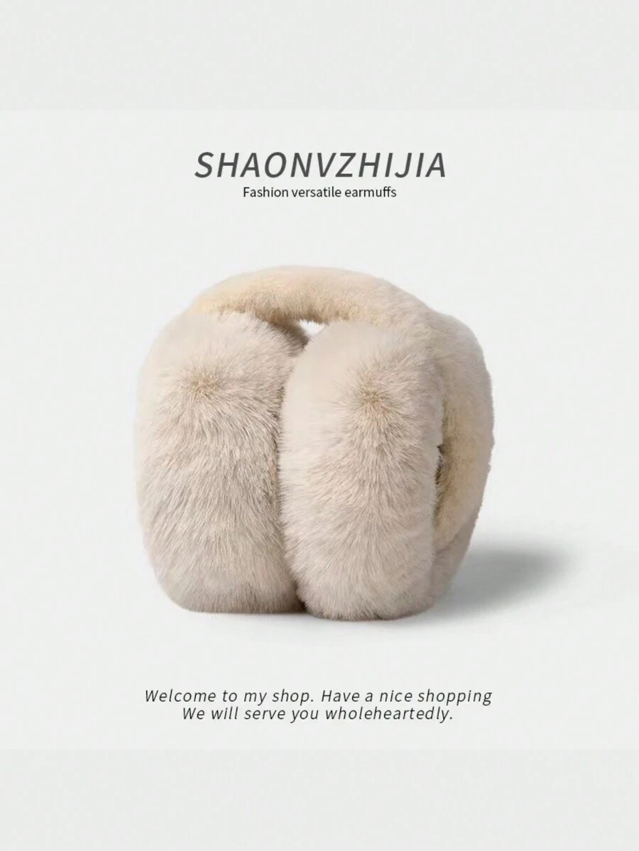 1pc Simple Foldable Plush Ear Muffs For Kids - Apricot - View 1