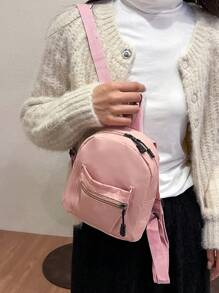 1只純色尼龍布時尚極簡多功能迷你背包 - 粉色 - 查看 3