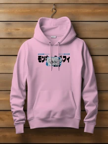 Men Sweatshirts - 淺粉色 - 查看 2