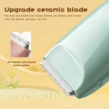 陶瓷刀片婴儿理发剪刀，婴儿电动理发器，美发工具，儿童电动推剪，男士多功能电动剃须刀，带剃须刀，男士美容套装 - 薄荷綠 - 查看 7