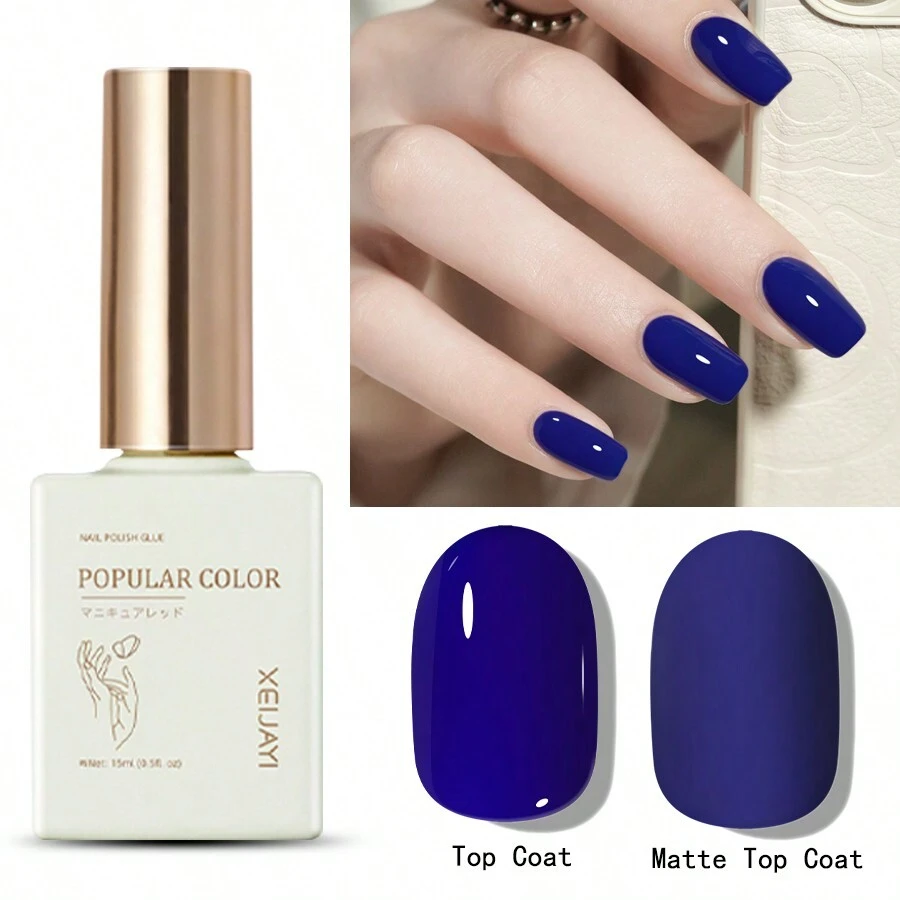 1pc Blue Gel Nail Polish 15ML Soak Off Glitter Gel Polish For All Seasons - Home Salon Nail Art DIY - 寶藍色 - 查看 1