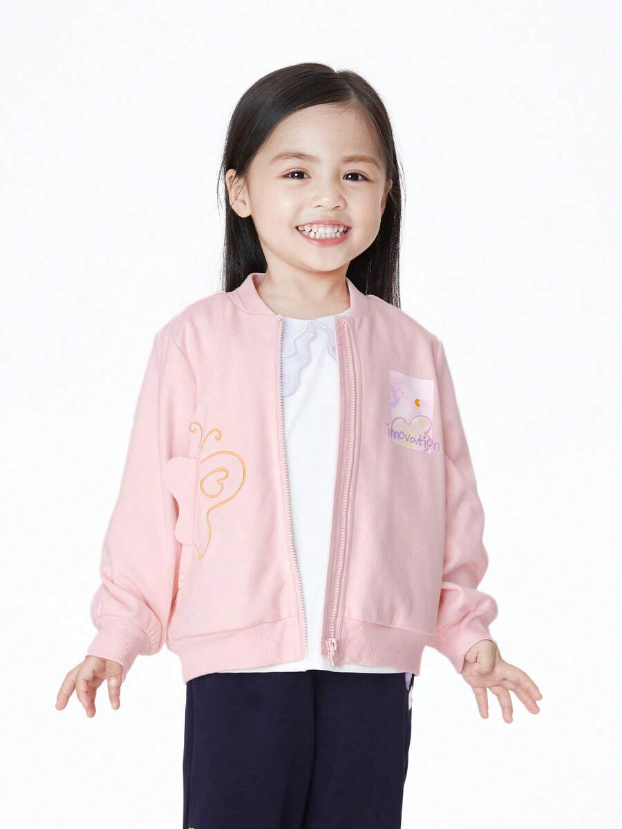 Annil Children's Wear Girls' Knitted Jacket Coat 2023 Spring New Fun Cute Butterfly Top
