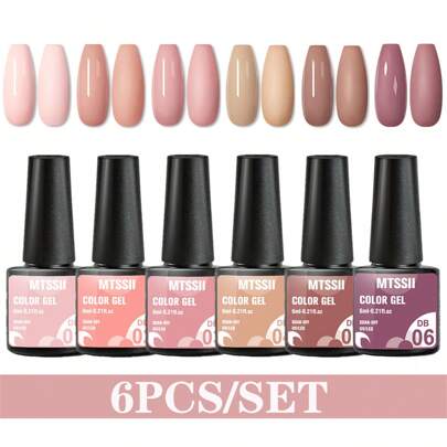 6PCS Nail Gel Polish Set Nail Kit Sets Nude Color Glitter Holographic Soak Off UV Gel Nail Varnish For Nail Art Gel Set Nails