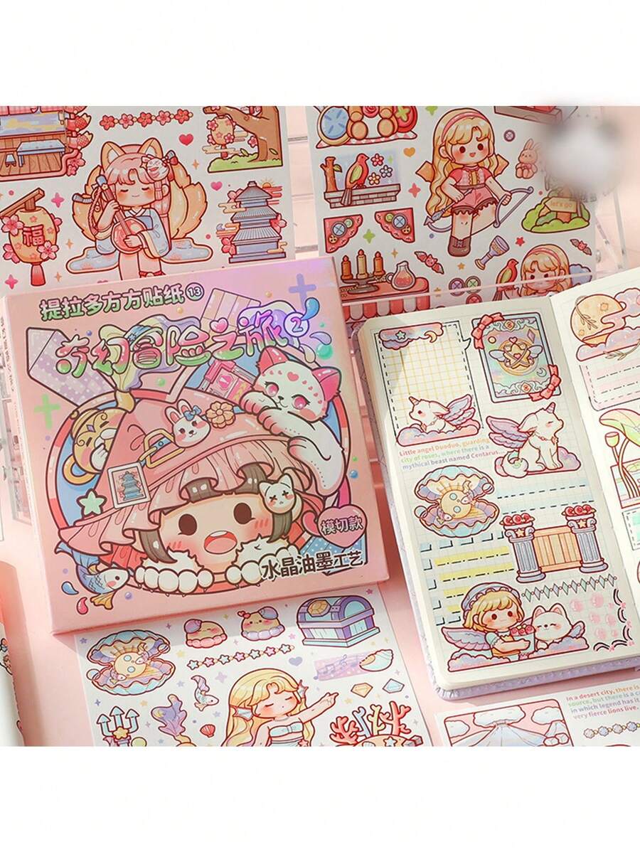 Calcomanías Cuadradas De Aventura Fantástica, Decoración De Cuadernos Infantil Y Calcomanías De Papel - Multicolor - Ver 1