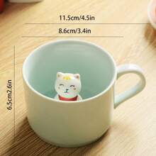 1pc Ceramic Vintage Coffee Mug With Random Animal Figure Inside - Green - View 6