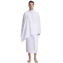 2pcs/set Tassel Design Ihram Clothing Set With Prayer Shawl For Hajj And Umrah - White - View 1