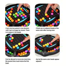 彩虹球消除遊戲，桌遊，趣味收藏桌上遊戲，互動派對遊戲，假日遊戲，聖誕家庭活動 - 杏色 - 查看 3