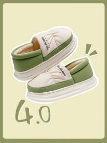 Dép đi trong nhà mùa đông cho nữ có lớp lót cách nhiệt, chống thấm nước, chống trượt, ấm áp, thích hợp cho cả ngoài trời và trong nhà - màu xanh lá - Xem 5