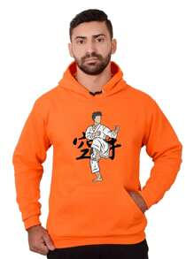 男款和女款空手道毛圈衫,冬季防寒外套 - 橘色 - 查看 1