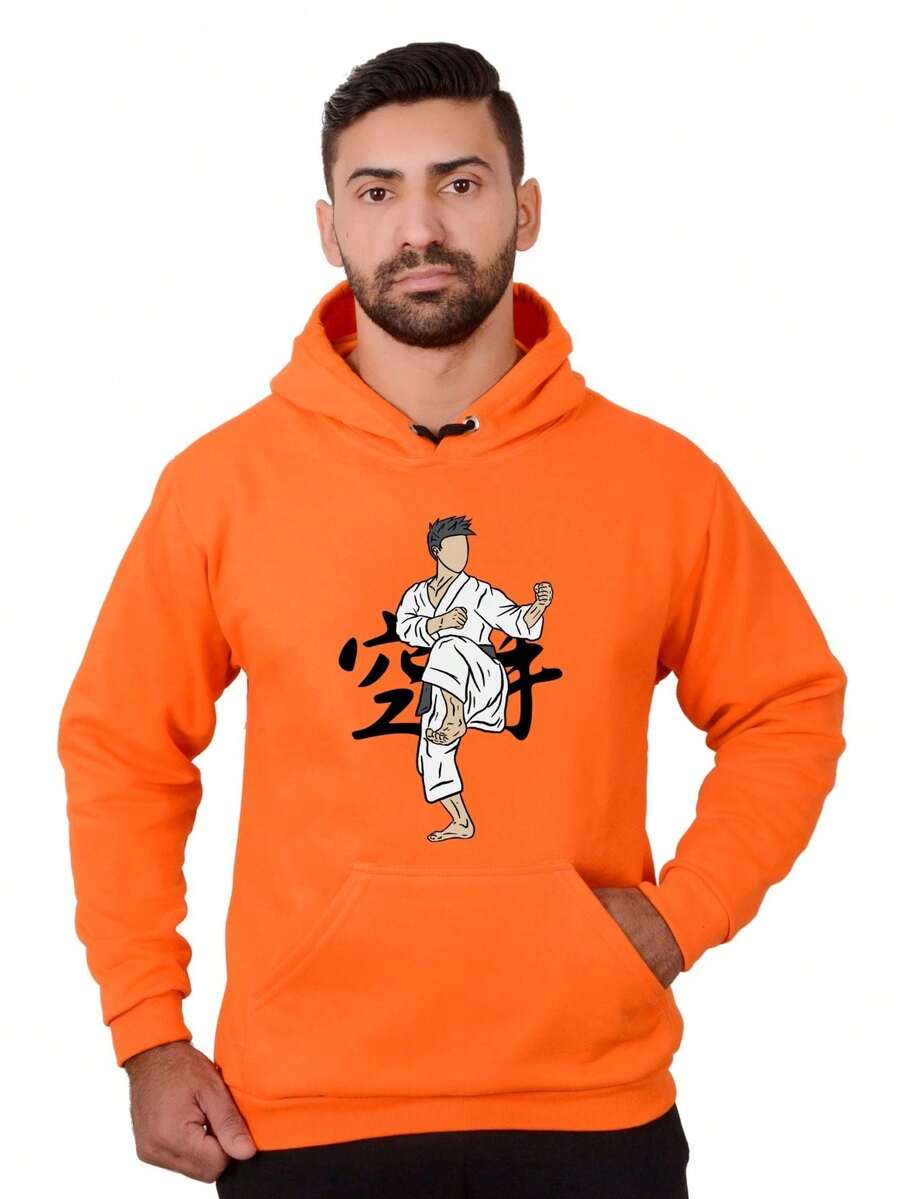 男款和女款空手道毛圈衫,冬季防寒外套 - 橘色 - 查看 1