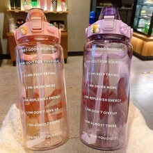 1pc 2000ml Capacity Sports Plastic Water Bottle With Scale & Straw, High-Temperature Resistant And Fresh Design