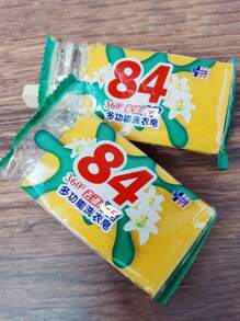 1pc Laundry Detergent Soap For Underwear, Transparent Soap And Baking Soda Soap For Clothes Washing - Yellow - View 3