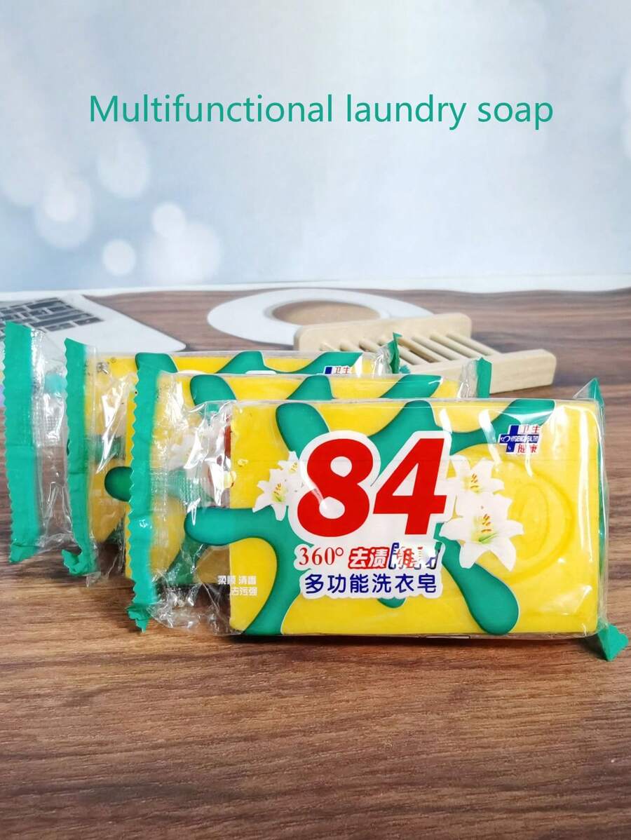 1pc Laundry Detergent Soap For Underwear, Transparent Soap And Baking Soda Soap For Clothes Washing - Yellow - View 1