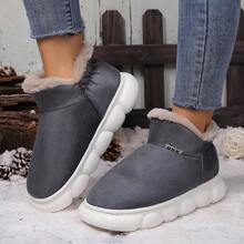 2023 Autumn Winter New Arrival Boots, Solid Color Simple Upper, Thick Furry Lining, Unisex Design, Suitable For Both Men And Women, Couple Boots - Grey - View 4