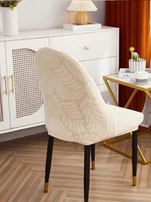 6 件装纯色弹力椅套，现代涤纶可洗餐厅椅套 - 米色 - 查看 4