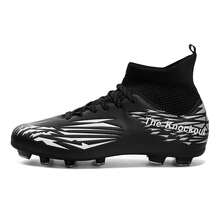 專業男童和成人足球鞋,訓練和比賽使用,配備35-45tpu長釘和橡膠短釘,防滑ag大底,高筒設計,黑色