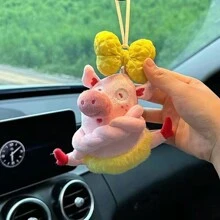 1入組可愛芭蕾豬汽車掛飾,後視鏡車內裝飾,新車禮物 - 粉色 - 查看 6