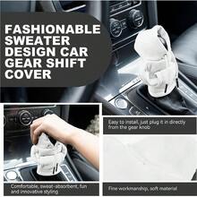 1入組白色汽車變速器套頭套、手剎車套、裝飾按鈕套、迷你汽車變速器套頭套、汽車內飾可愛小配件,聖誕汽車飾品 And 裝飾品 - 白色 - 查看 5