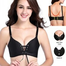 Brasier Bra Cordón Doble Push Up Moda Asiatica Sin Varillas - Beis - Ver 3
