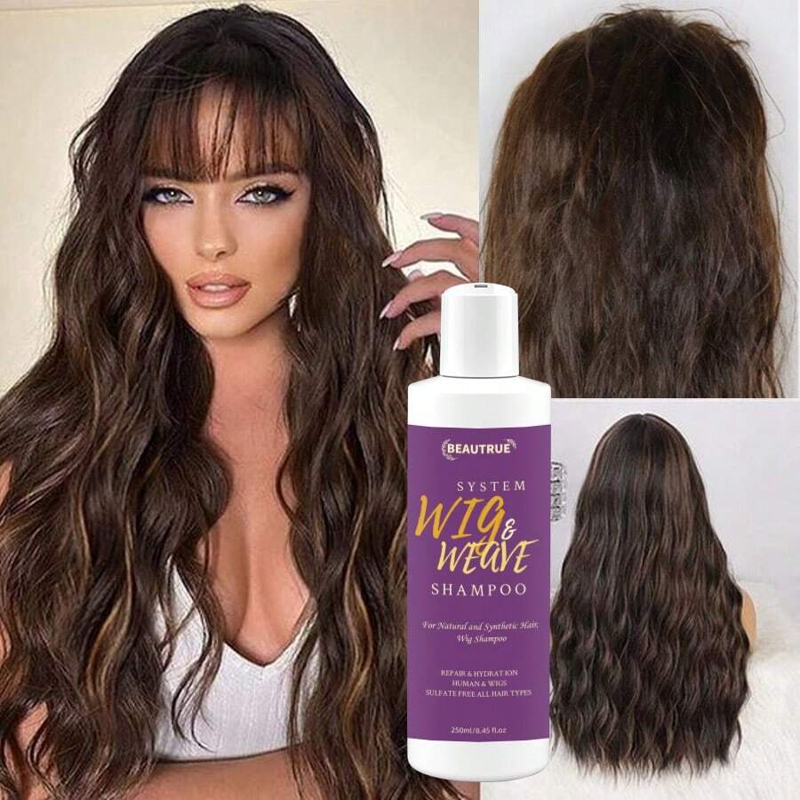 250ml假髮柔順洗髮精,溫和潔淨