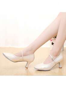 女式拉丁舞鞋 白色女士探戈爵士現代舞練習舞鞋 軟底5厘米高跟涼鞋35-42號 - 白色 - 查看 4