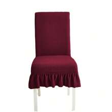 1/4pcs Plain Color Chenille Ruffled Elastic Chair Cover, All Season Use - Burgundy - View 7