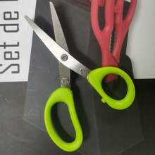 5-layer Stainless Steel Scissors, Multi-function Seaweed & Auxiliary Food Scissors, Kitchen Food Shredder - Apricot - View 5