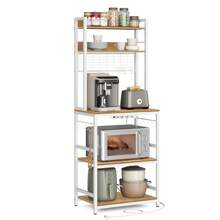 VASAGLE Baker's Racks - Maroon - View 1