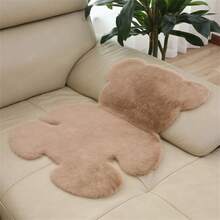 1pc Solid Color Bear Patterned Shaped Rug For Living Room, Sofa, Bedside, Balcony Soft Carpet - Khaki - View 4