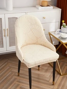 6 件装纯色弹力椅套，现代涤纶可洗餐厅椅套 - 米色 - 查看 3