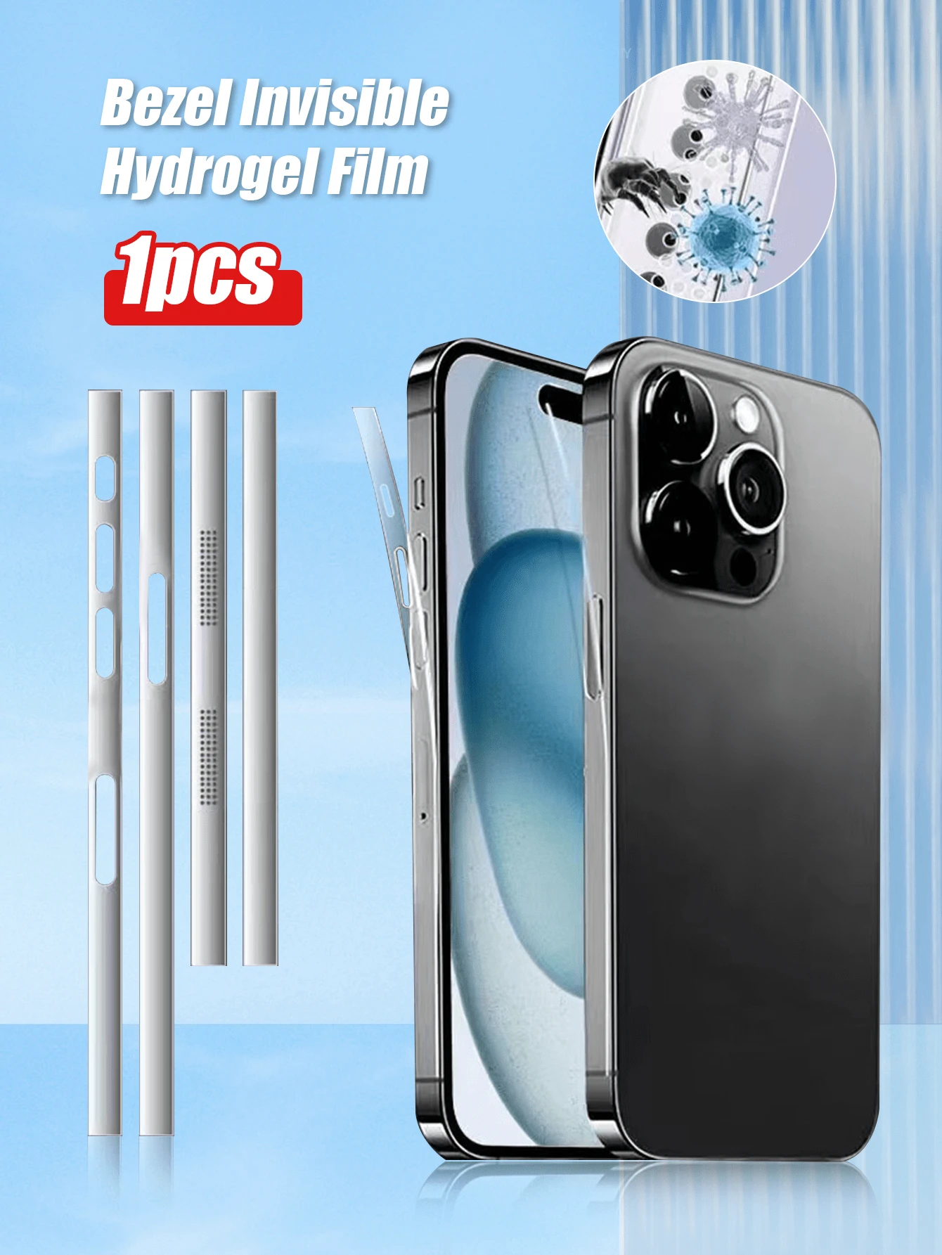 1入升級版手機邊框保護膜，適用於蘋果iPhone系列，防塵和防刮損，具有自癒功能，兼容iPhone 12/13/14 Pro Max/15 Pro Max系列 - 無色 - 查看 1