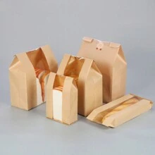 50入組牛皮紙麵包包裝袋，大小不一，適用於家庭使用，可用於吐司、食品、烘焙食品婚禮派對禮品袋 - 黃色 - 查看 2
