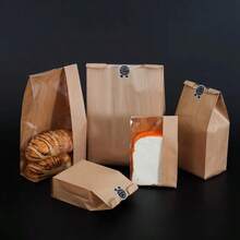 50入組牛皮紙麵包包裝袋，大小不一，適用於家庭使用，可用於吐司、食品、烘焙食品婚禮派對禮品袋 - 黃色 - 查看 6